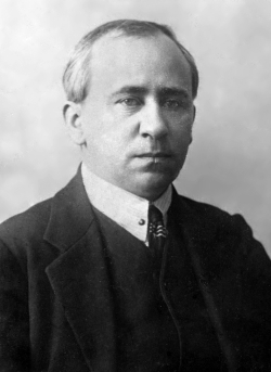 Фотография